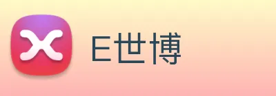 E世博 logo
